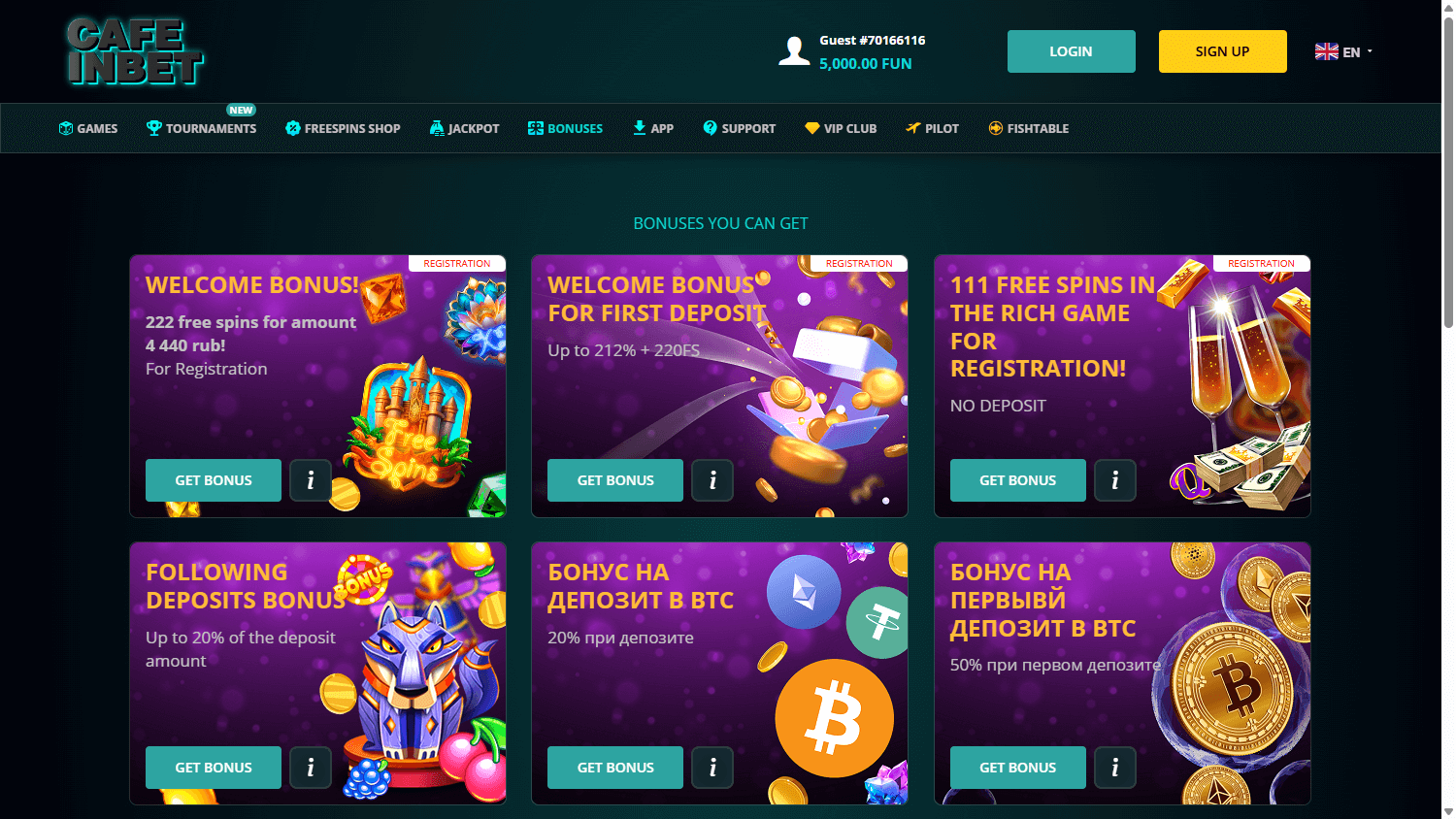 Cafe-inBet_Casino_promotions_desktop