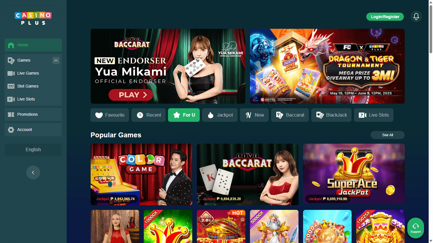 Casino_Plus_homepage_desktop