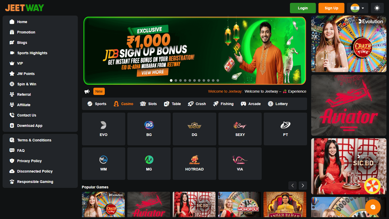 Jeetway_Casino_game_gallery_desktop