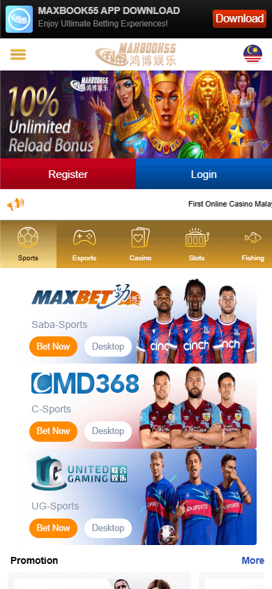 MAXBOOK55_Casino_homepage_mobile