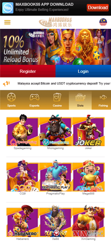 MAXBOOK55_Casino_game_gallery_mobile