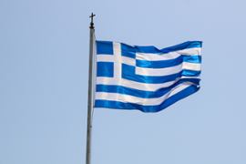 Greece national flag