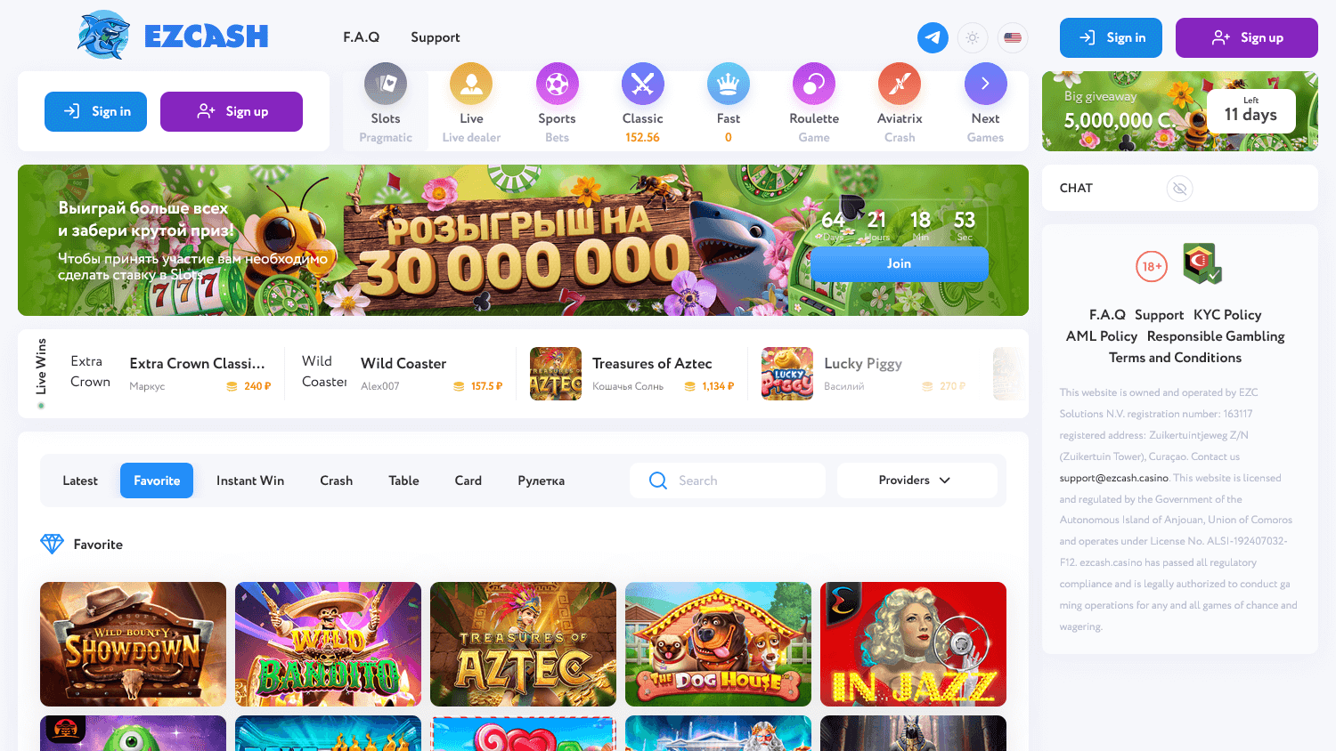 ezcash_casino_game_gallery_desktop