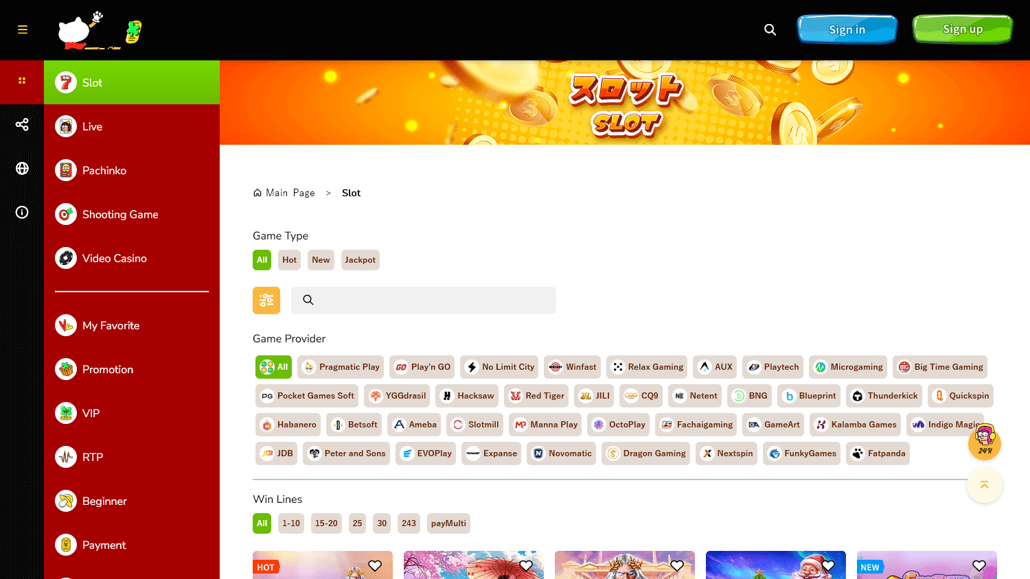 7spin_casino_game_gallery_desktop