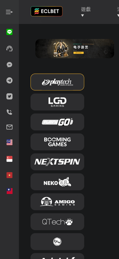 eclbet_casino_tw_game_gallery_mobile