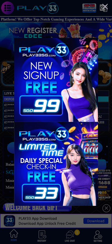 play33_casino_game_gallery_mobile