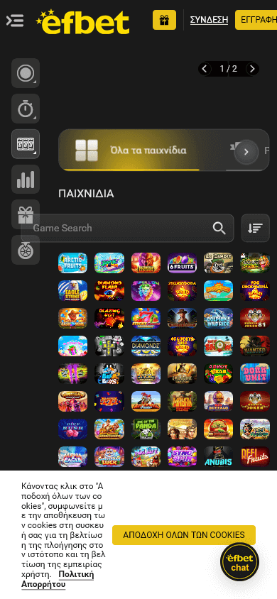 efbet_casino_gr_game_gallery_mobile