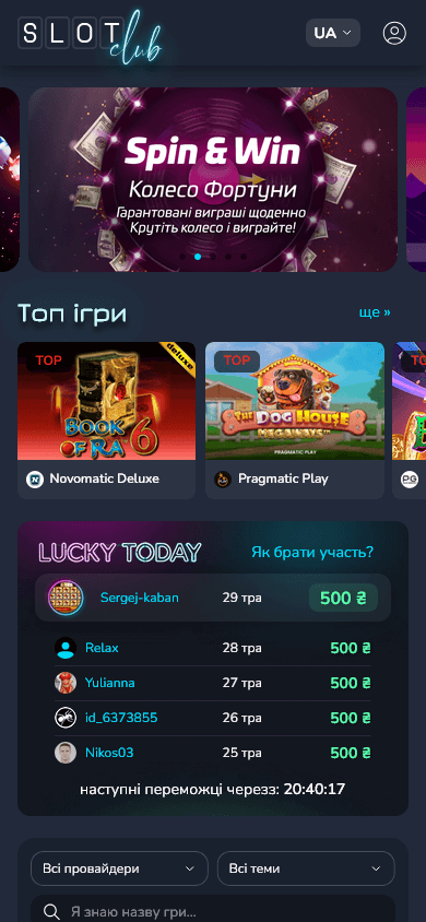 slotclub_casino_homepage_mobile
