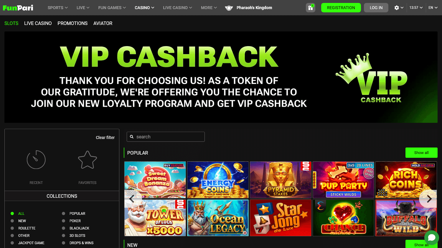funpari_casino_game_gallery_desktop