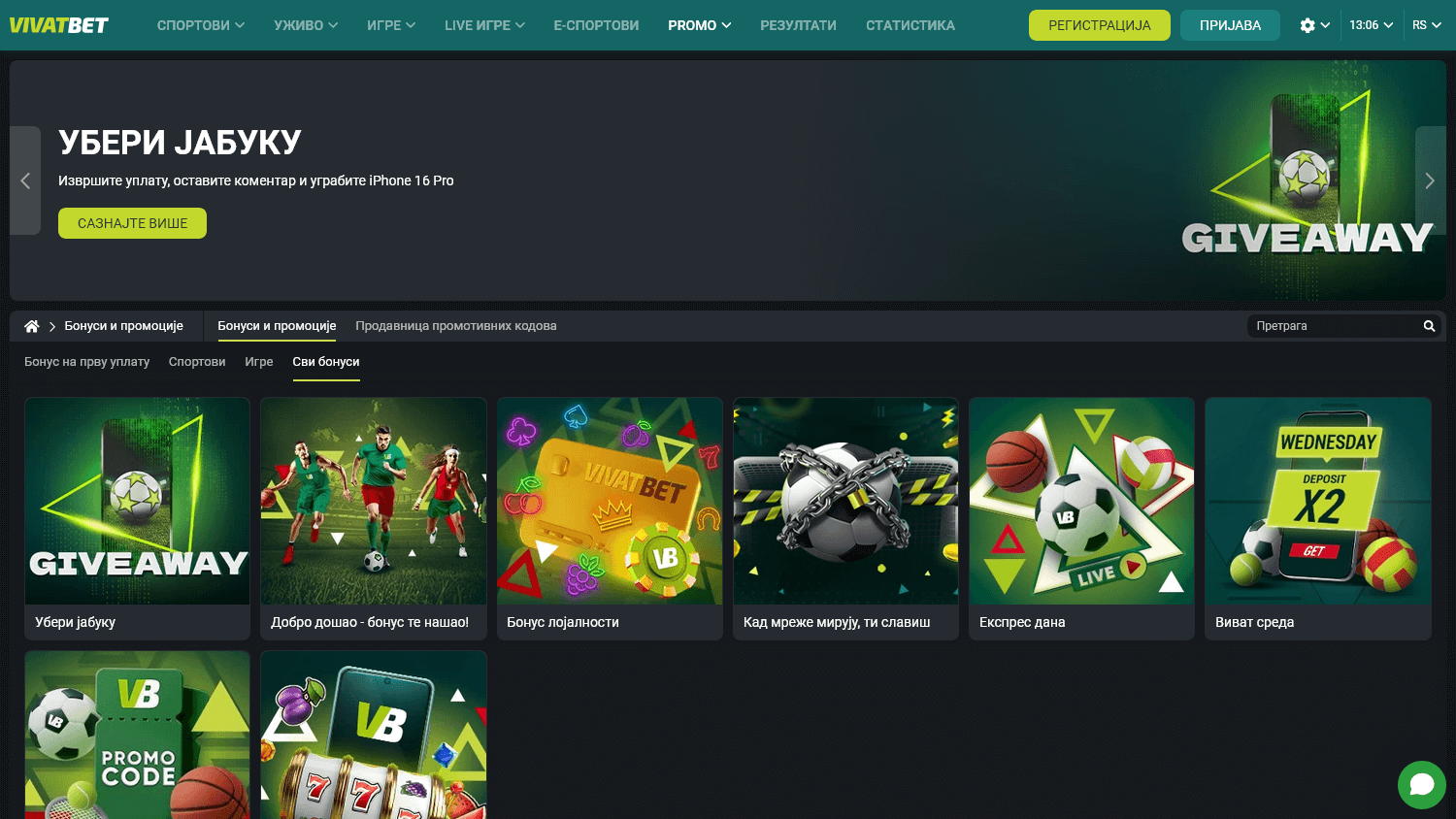 vivatbet_casino_rs_promotions_desktop