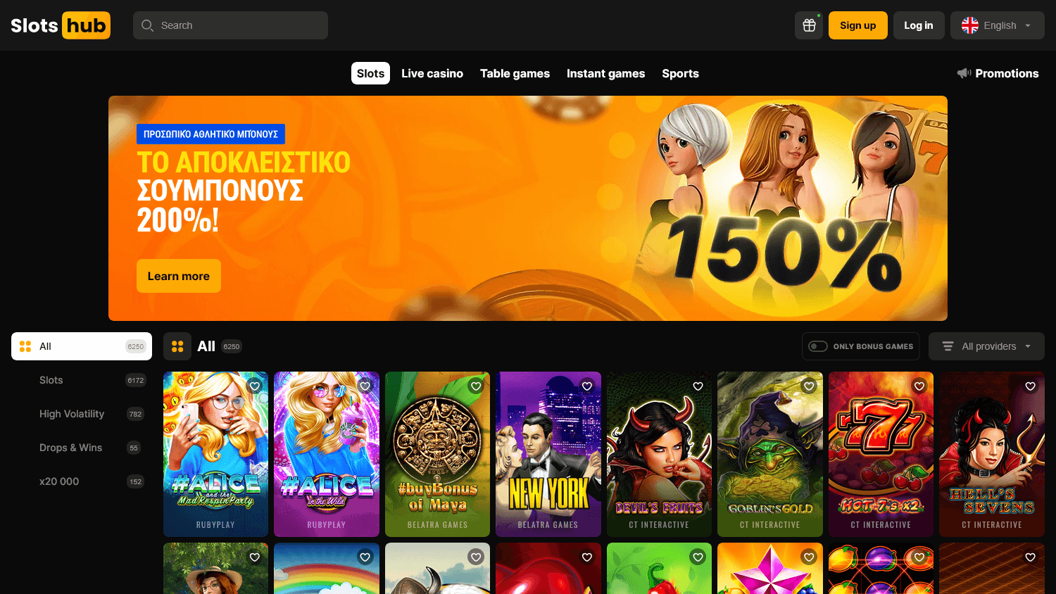 Experience MadCasinoUK Live Casino Action