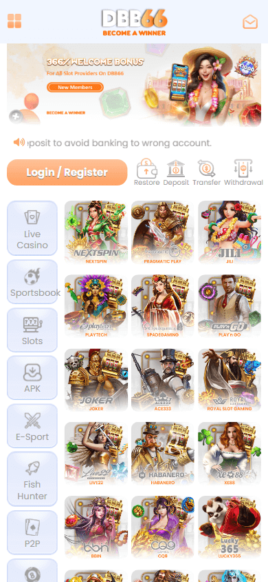 dbb66_casino_game_gallery_mobile
