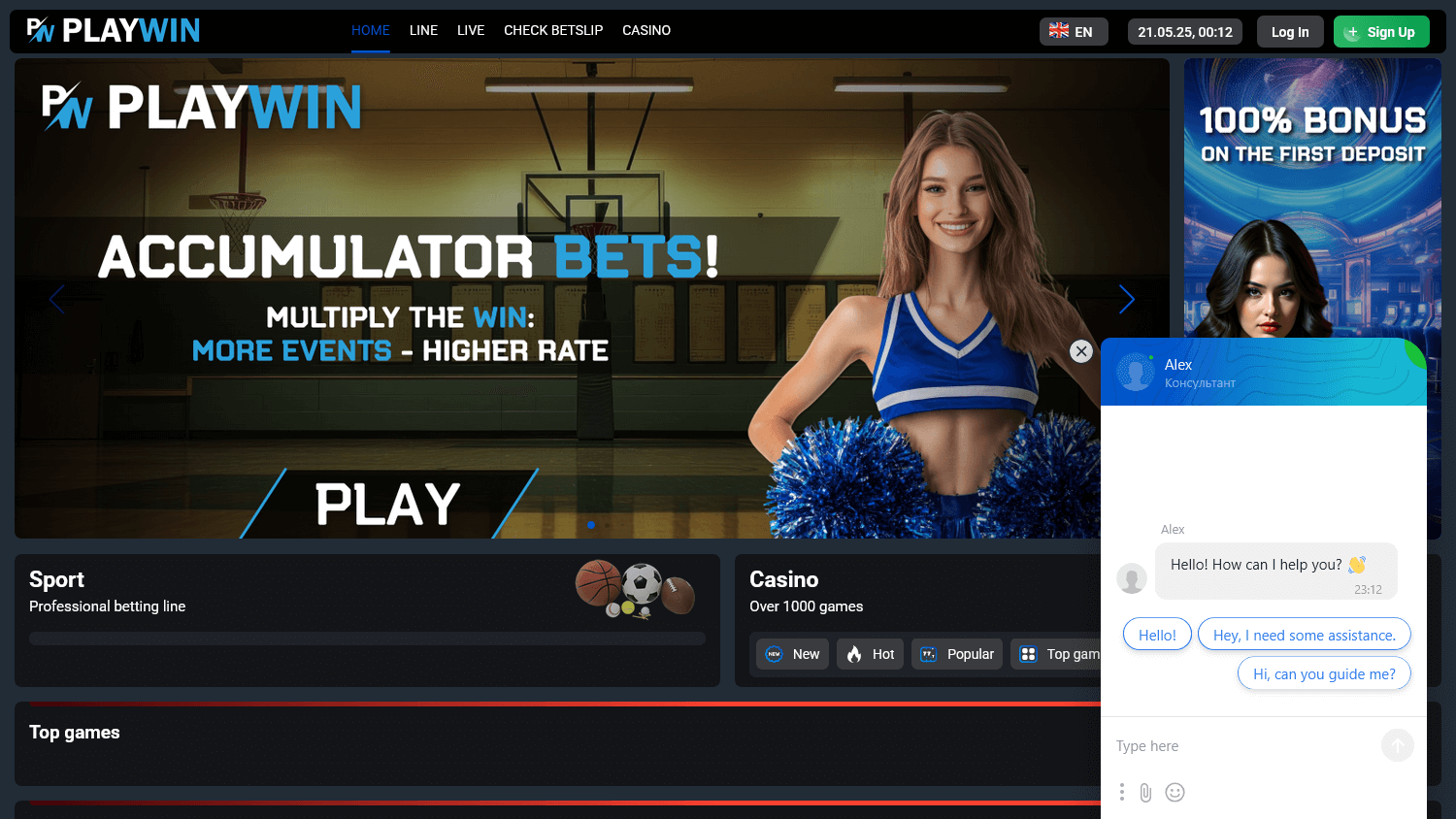 Prewin casino