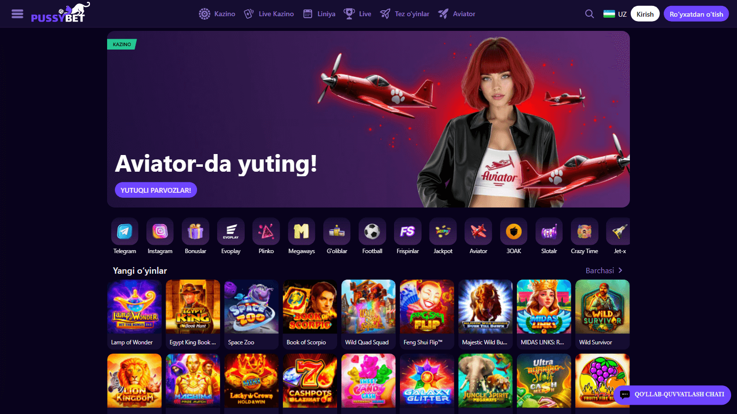 pussybet_casino_homepage_desktop