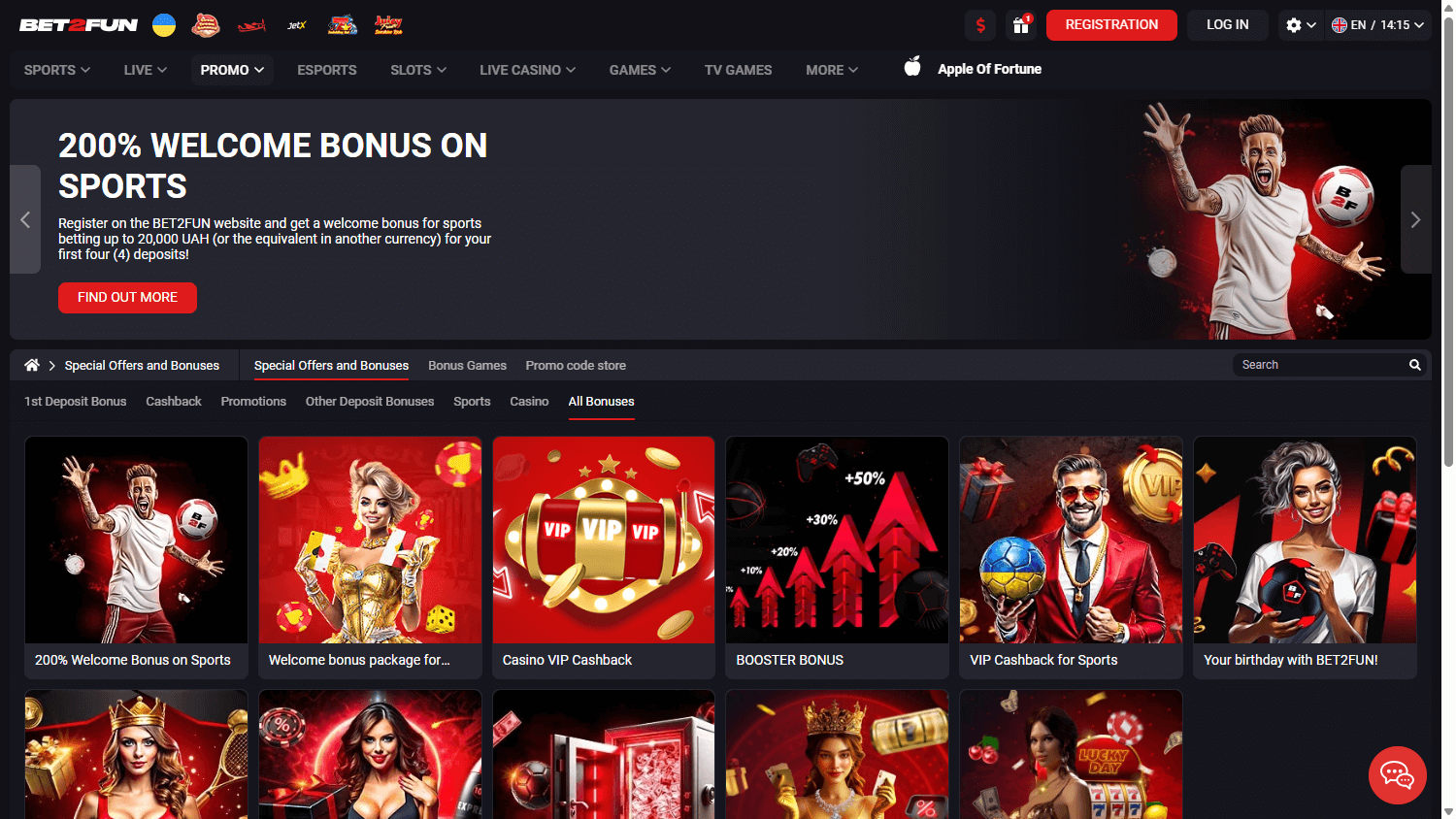 Bet2Fun_Casino_promotions_desktop