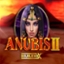Anubis 2 DoubleMax