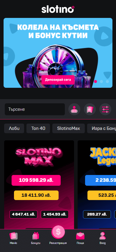 slotino_casino_homepage_mobile