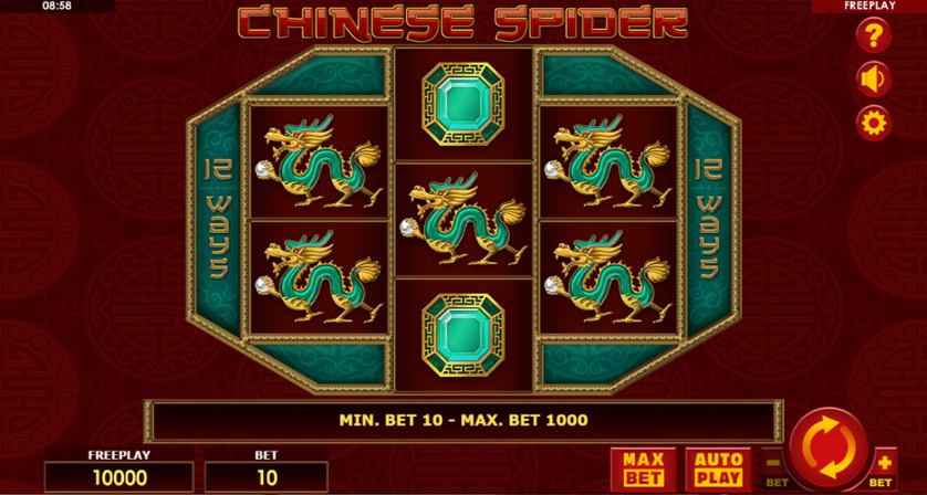 Spielen Sie China Empress Kostenlos Im Demo Mode Von PlayStar Spielen Sie China Empress Kostenlos Im Demo Mode Von PlayStar