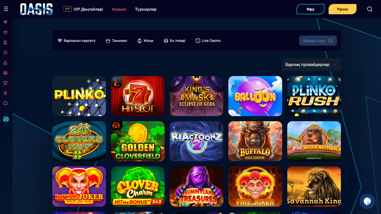mejor casino con criptomonedas