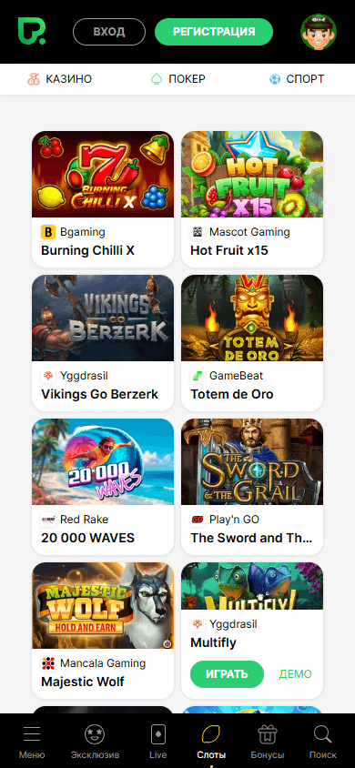 pokerdom_casino_game_gallery_mobile