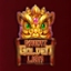 Great Golden Lion