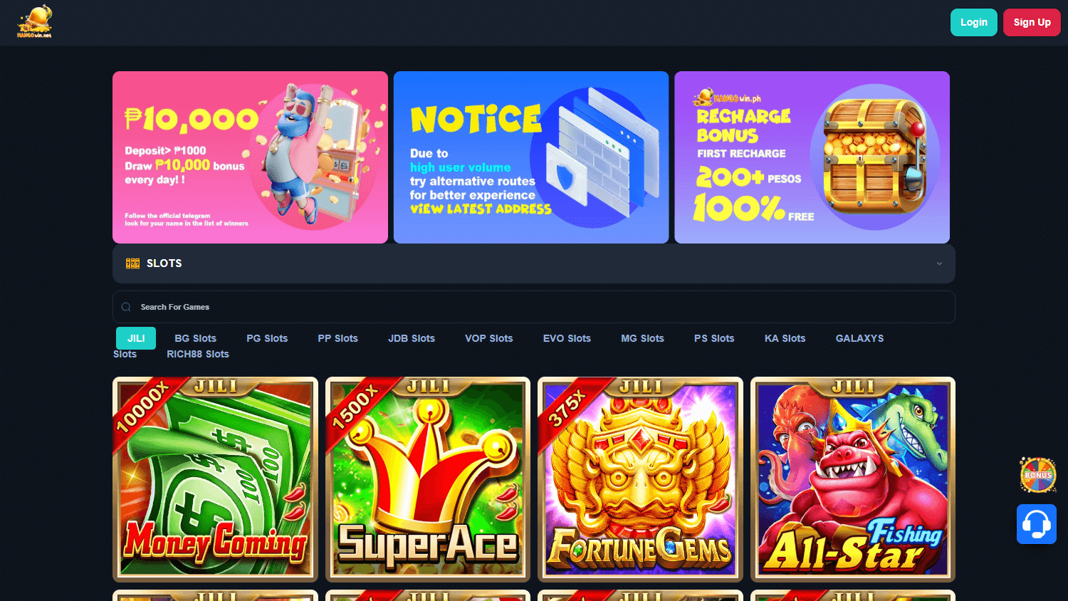 Mangowin_Casino_game_gallery_desktop