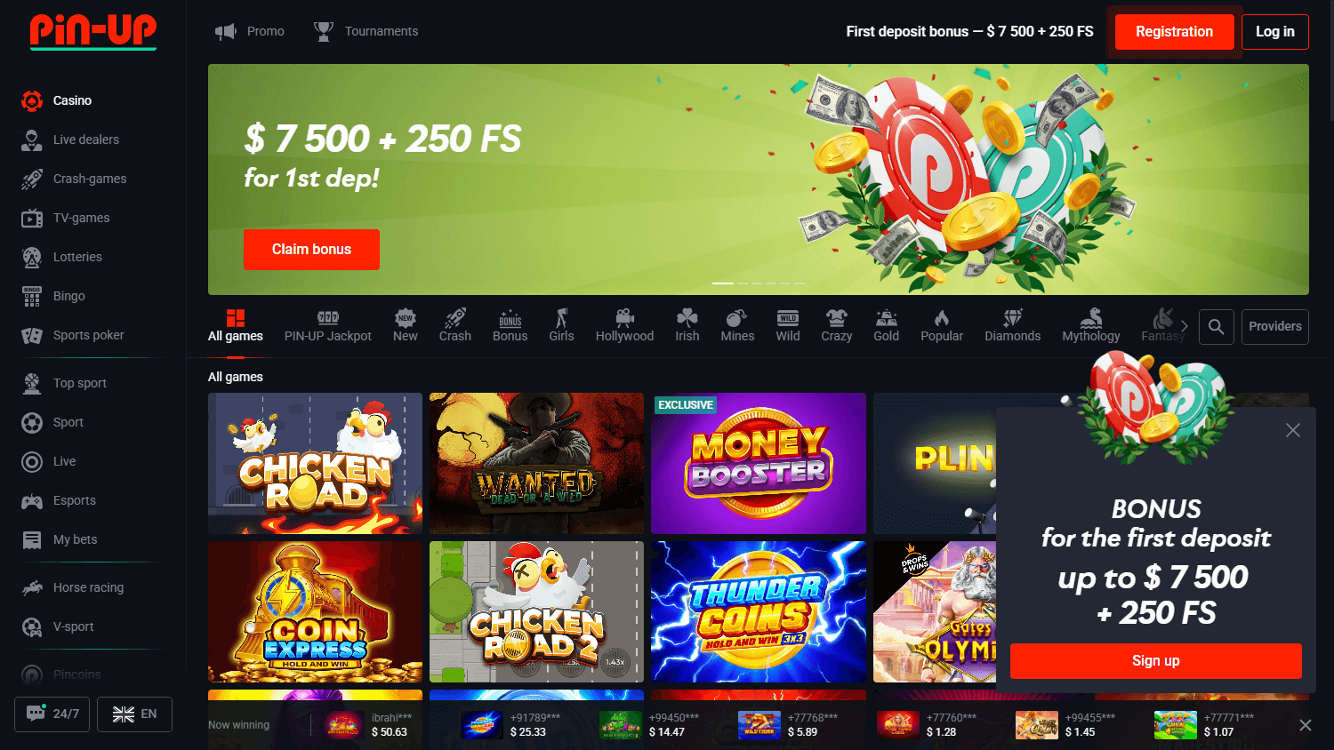 pin - up casino
