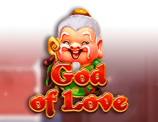 God of Love