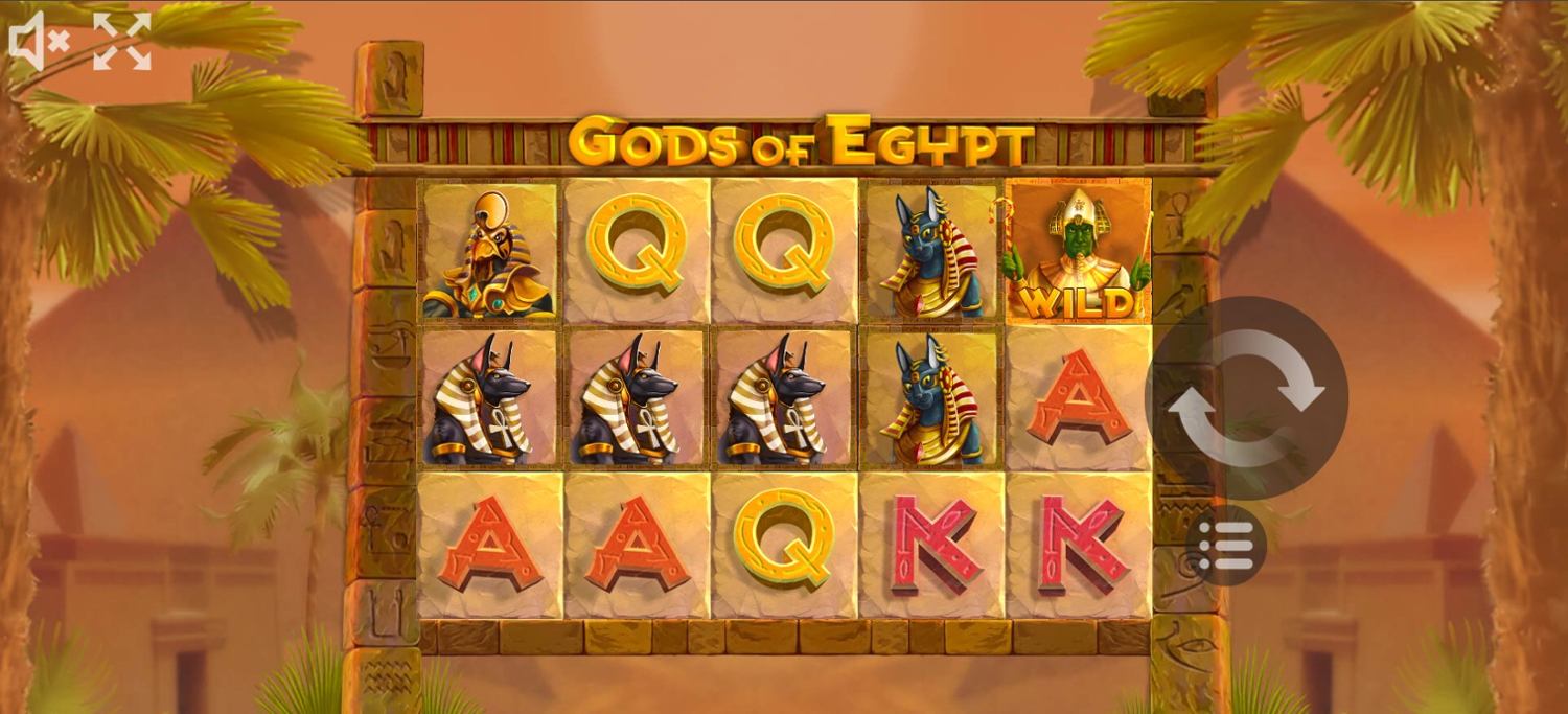 free god of egypt