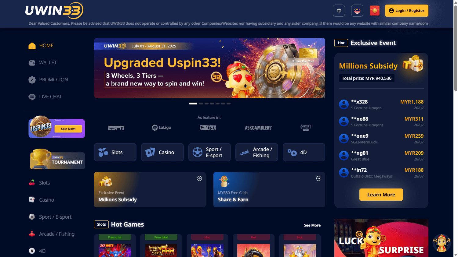 uwin33_casino_homepage_desktop