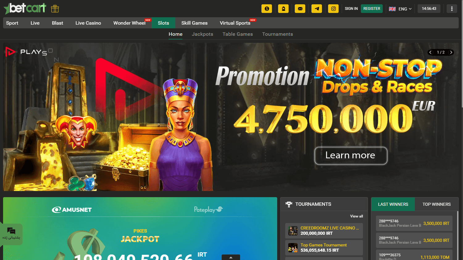 betcart_casino_game_gallery_desktop