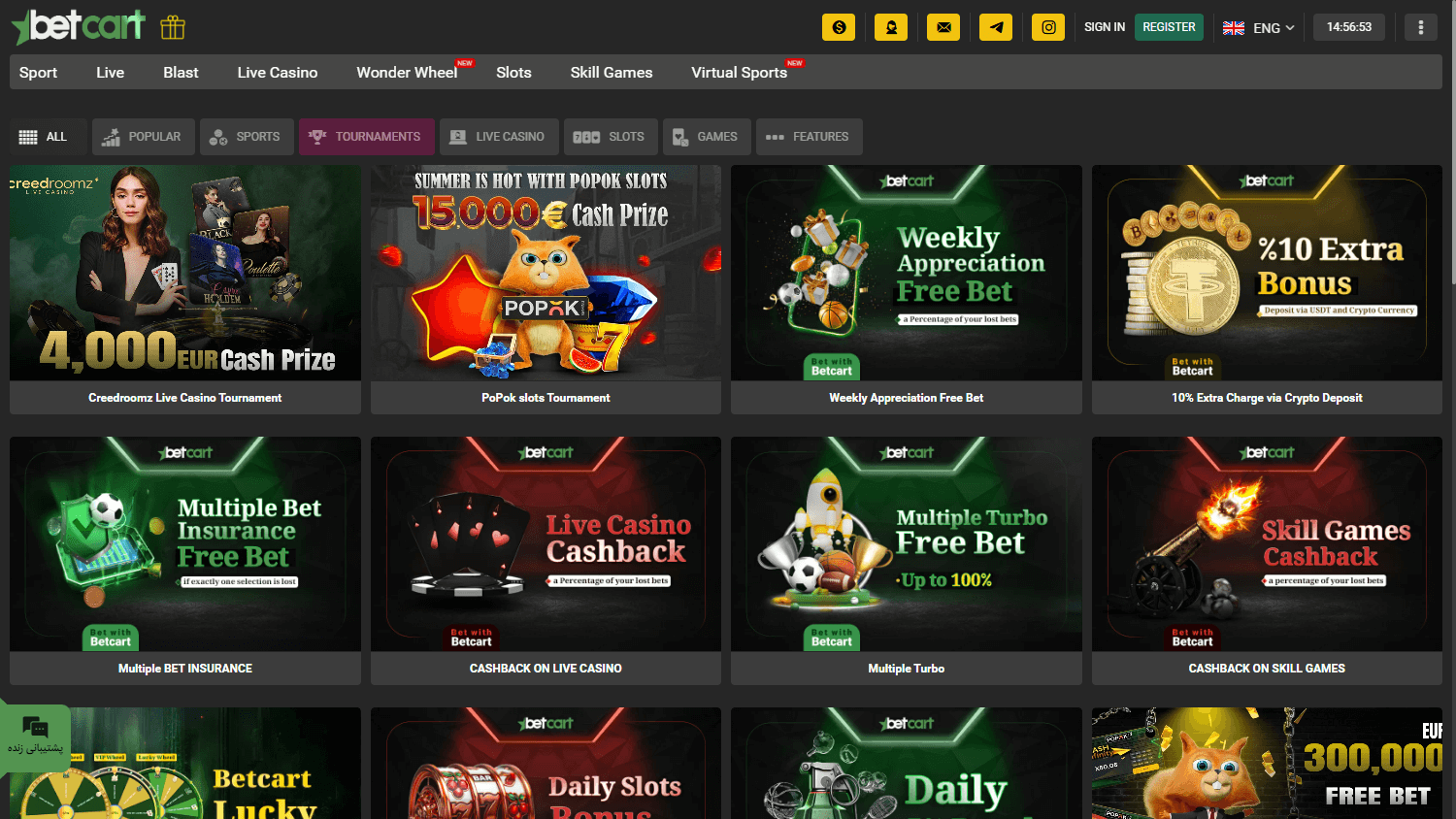 betcart_casino_promotions_desktop