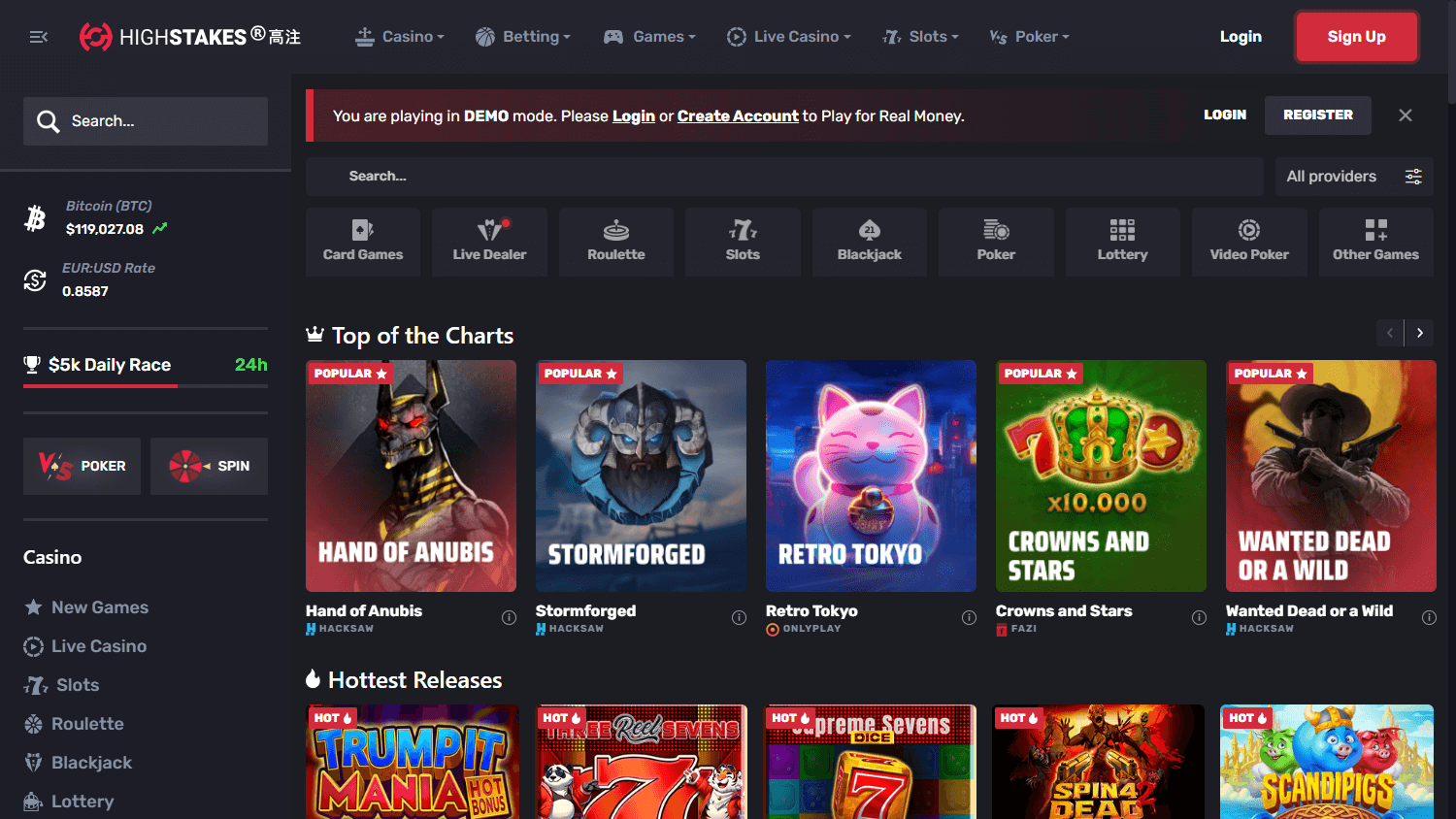 highstakes_casino_game_gallery_desktop