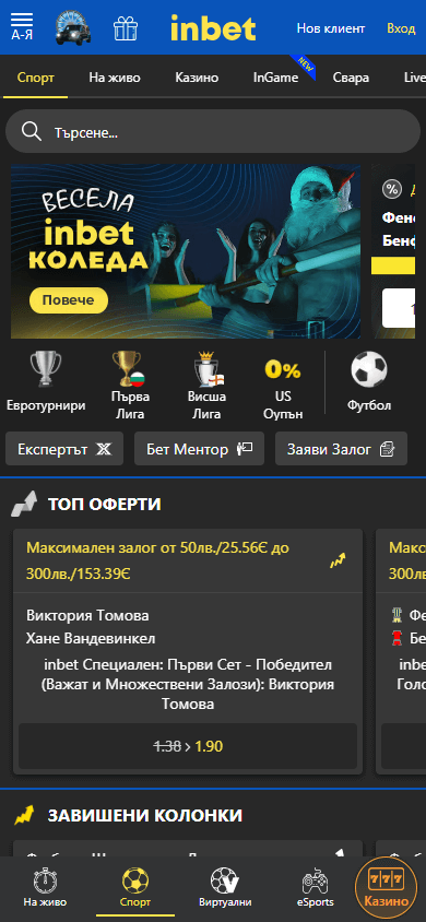 inbet_Casino_homepage_mobile