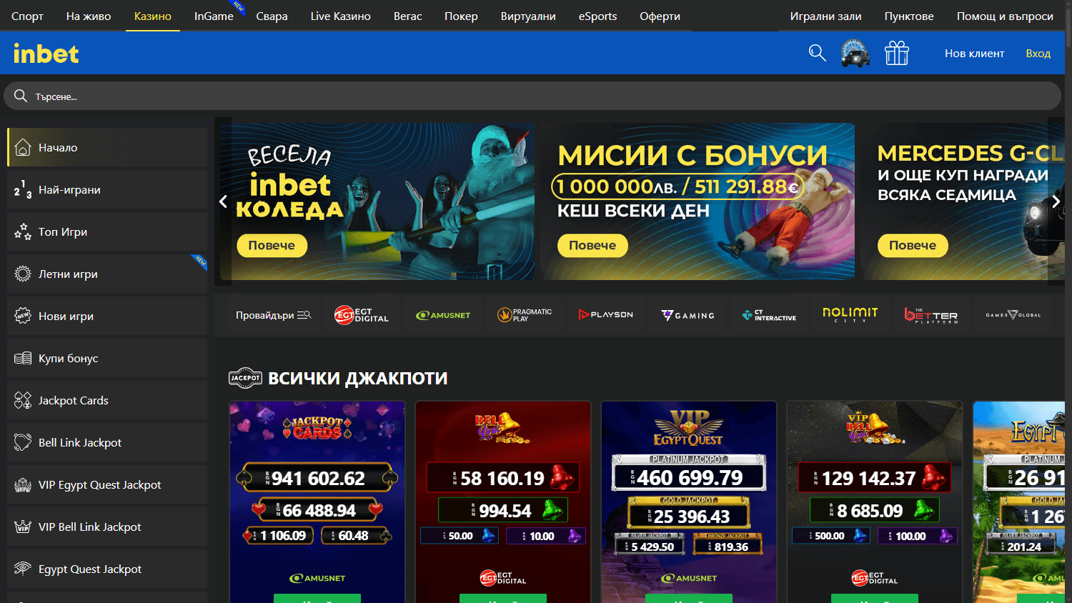 Inbet casino