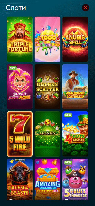 Vegas.ua_Casino_game_gallery_mobile