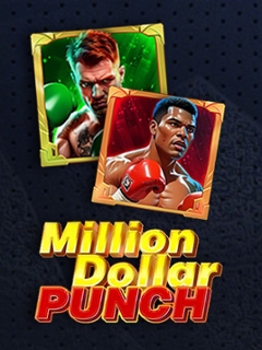 Million Dollar Punch