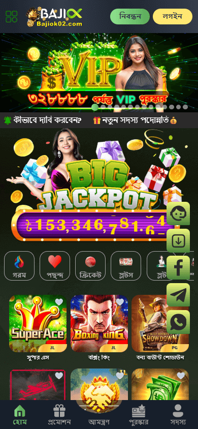bajiok_casino_homepage_mobile
