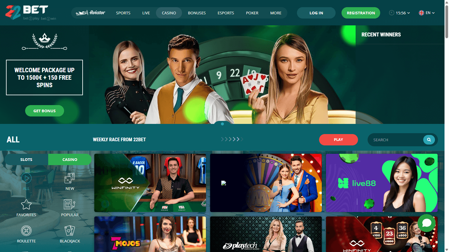 22bet_Casino_UG_game_gallery_desktop