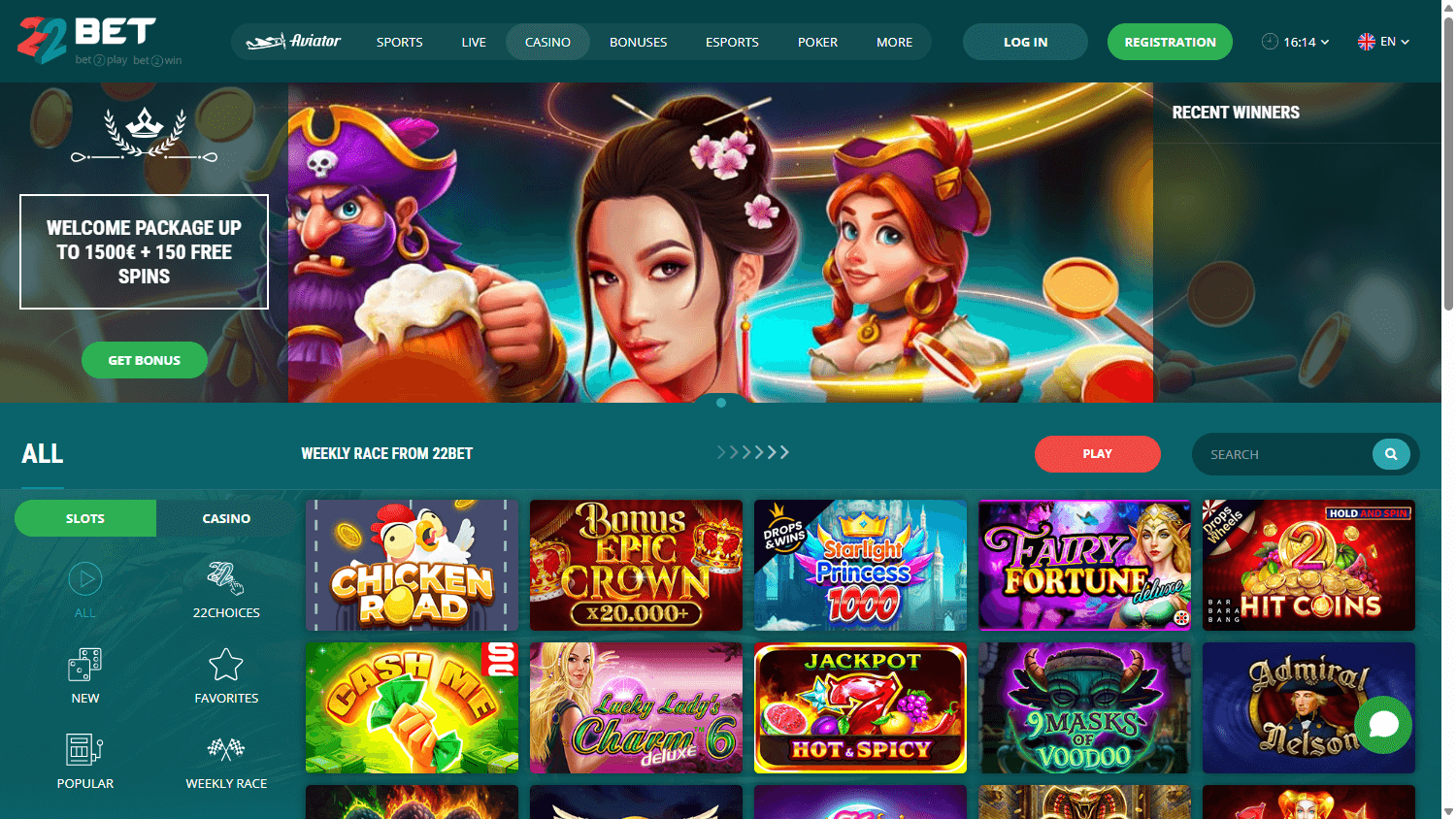22bet_Casino_KE_game_gallery_desktop