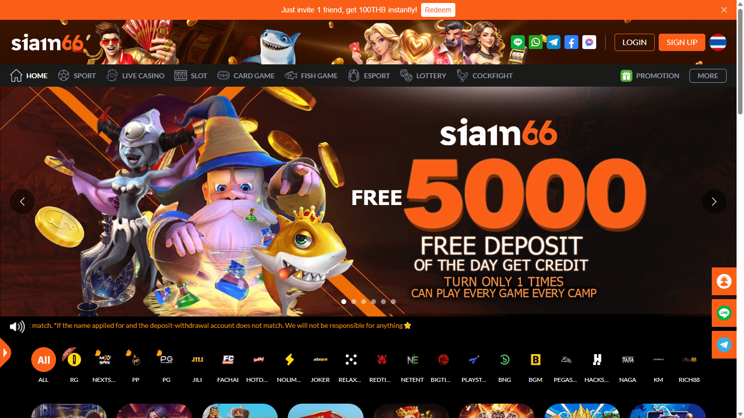 siam_66_casino_homepage_desktop