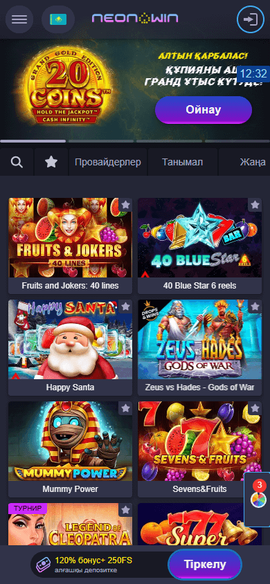 Neon_Win_Casino_game_gallery_mobile