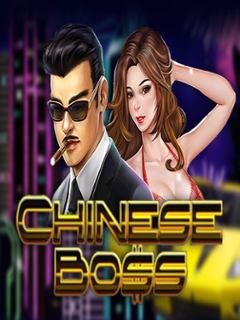 Chinese Boss