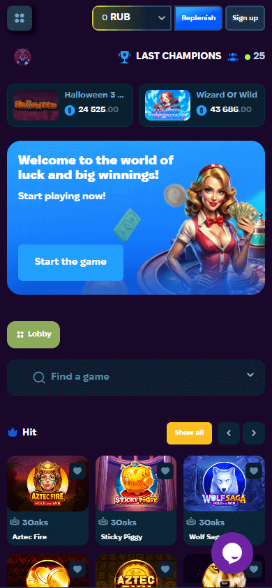 vulpin_casino_homepage_mobile