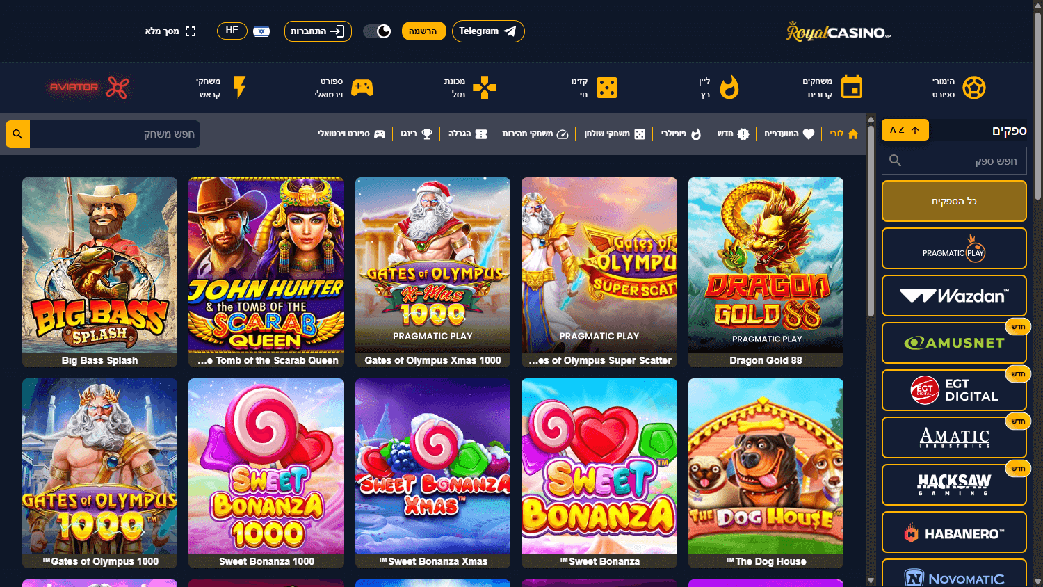 odblokuj Royal Game Casino bonus za pierwszy depozyt baner promocyjny