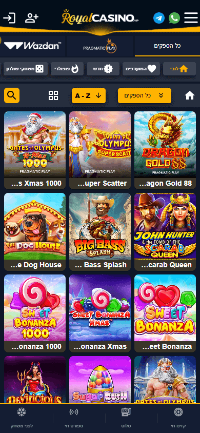 royal_casino_vip_game_gallery_mobile
