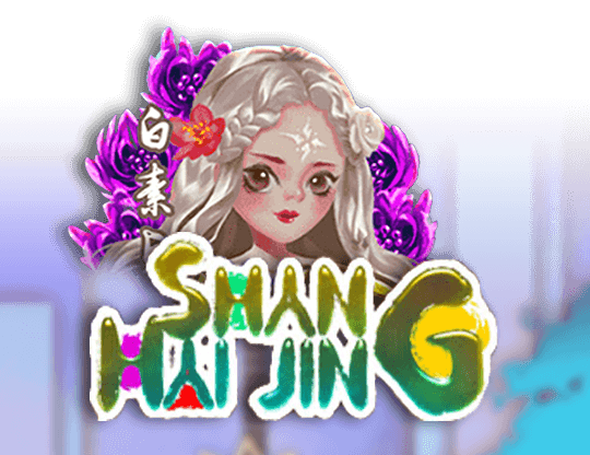 Shan Hai Jing