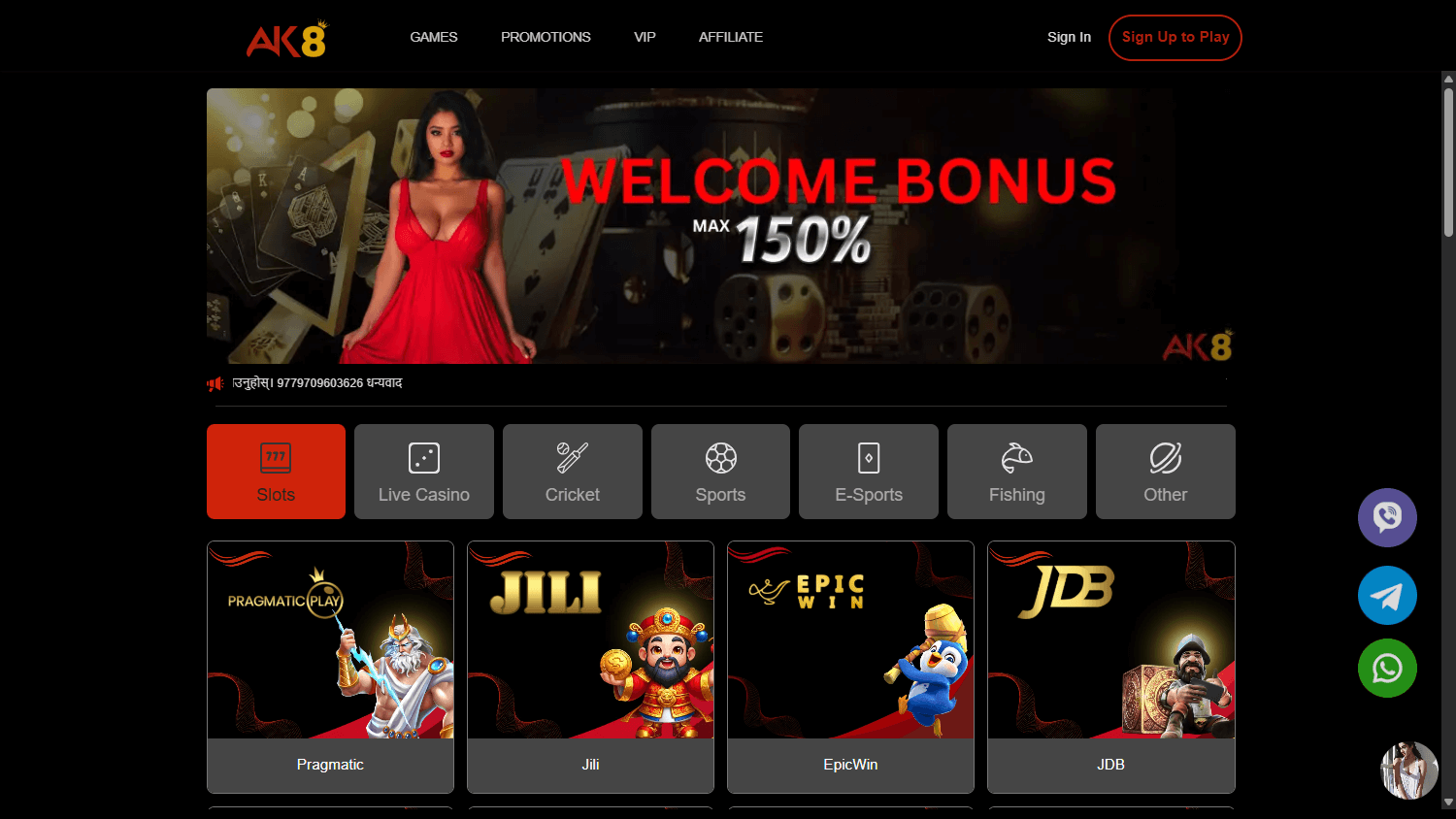 AK8_Casino_homepage_desktop