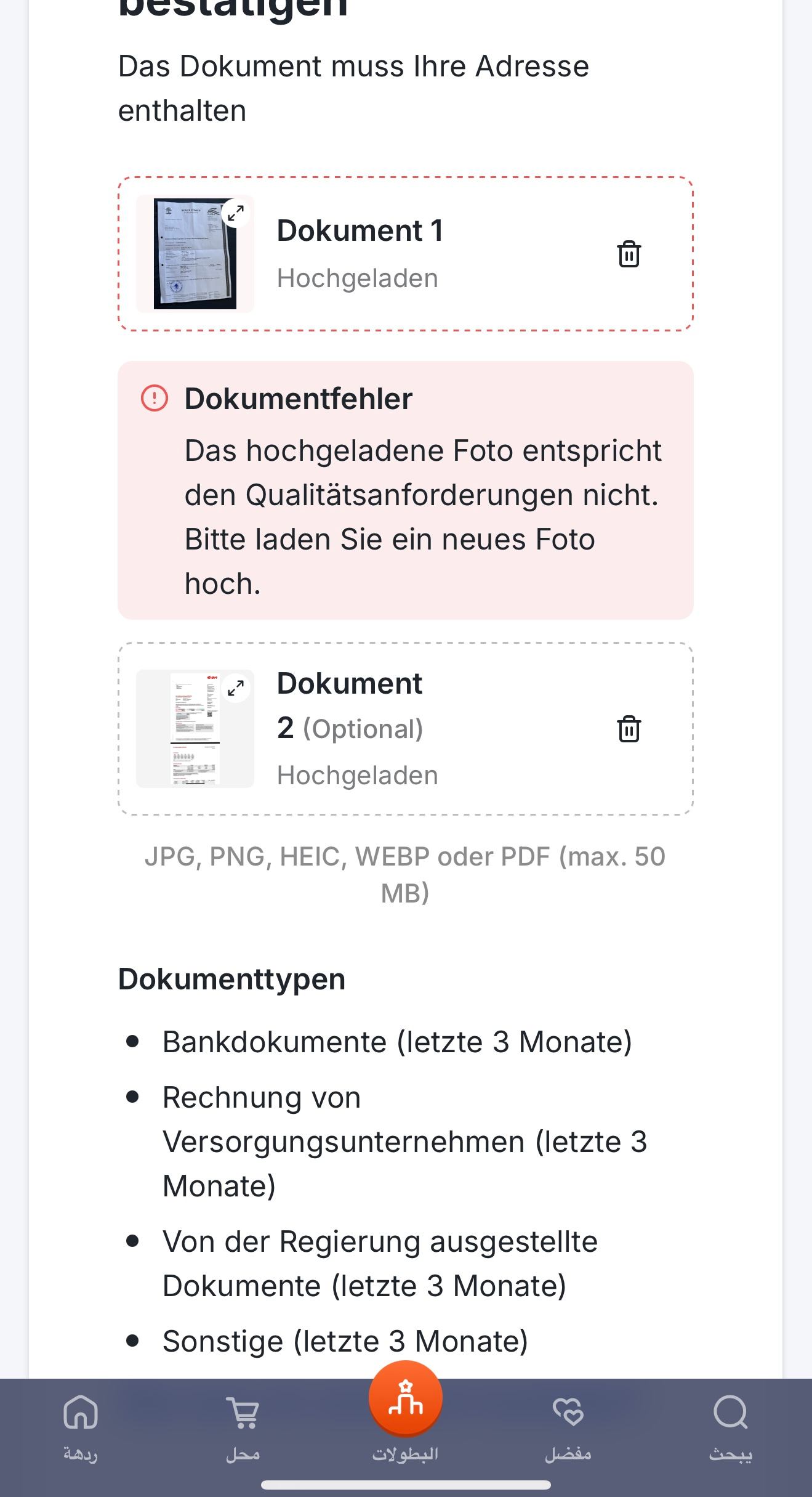 file