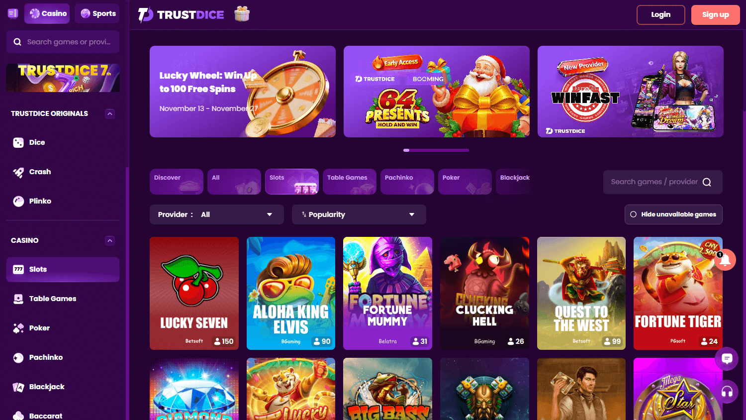 TrustDice_Casino_game_gallery_desktop